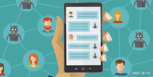 智能企業的核心引擎 自然語言處理（NLP）應用軟件開發